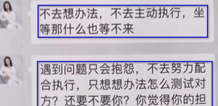 女友拉黑我，我该怎么挽回？（分手后的情感挽回技巧和方法，分分钟让她重新爱上你！）