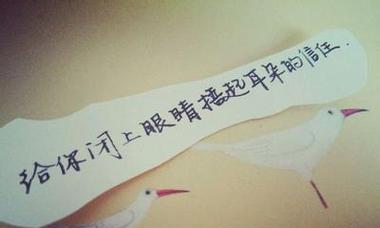 对女友说的暖心话（15句暖心话告诉女友她有多么重要）
