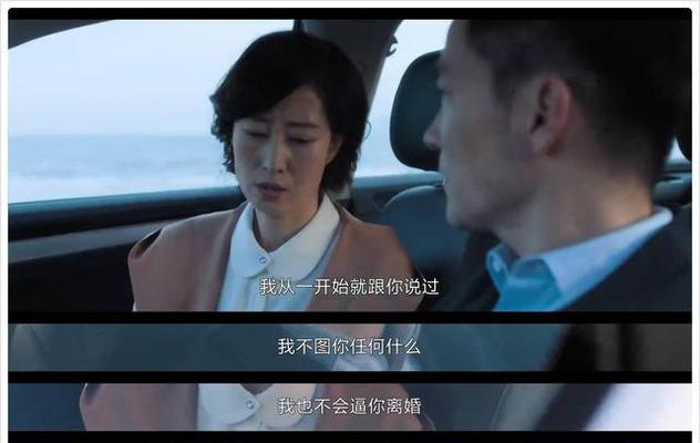 对象复合之路（探索对象复合的技巧和方法，实现更好的程序设计）