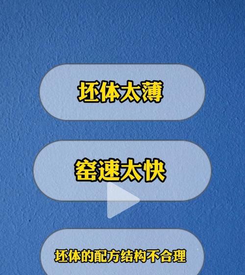 如何有效投诉广州花镇的服务质量问题（掌握正确方法，让投诉更加有效）