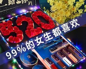 情人节送女生礼物推荐（浓情蜜意，爱意满满，选礼物不用愁）
