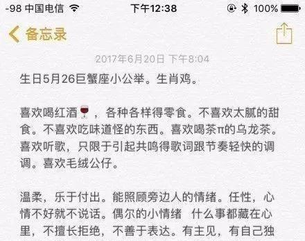 男友态度变了，原因在于得到了就不珍惜？（探究男友态度变化的原因及应对方式）