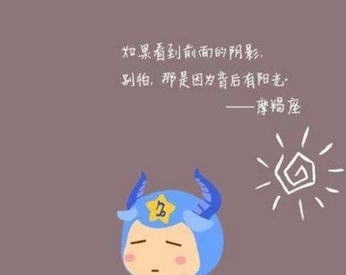 巨蟹女想要挽回射手男？这些方法一定要试试！（巨蟹女，射手男，挽回，方法，感情，信任）