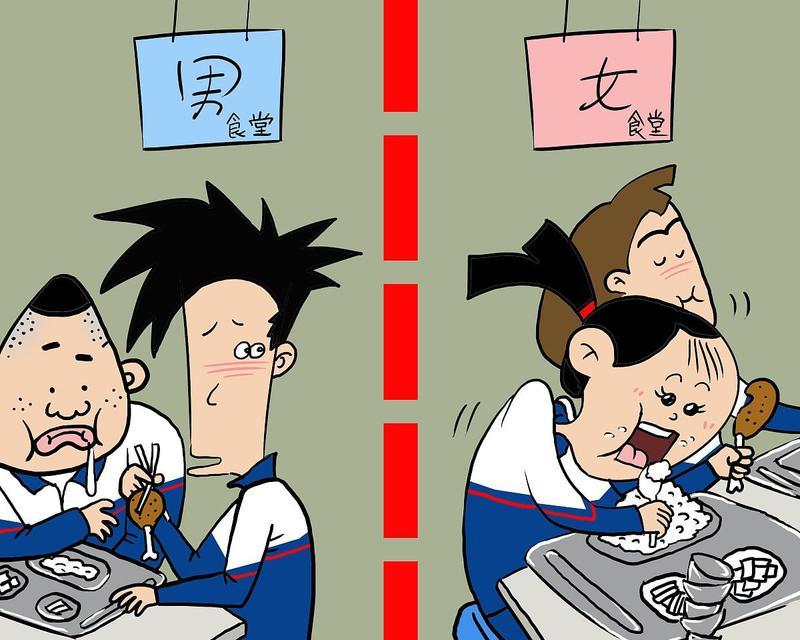 正确处理早恋情感，让爱成为美好回忆（如何让早恋情感得到健康发展？）