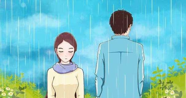如何摆脱被甩后的不甘心（重拾自信，迎接新生活）