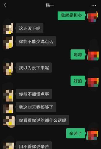 微信pua搭讪妹子，轻松开口说话（以微信为工具，轻松获得心仪的对象；开场白秘籍，告别搭讪难）