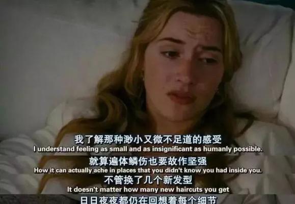 撩妹聊天套路大全（15招坑人套路，教你成为撩妹高手！）