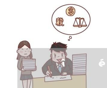 离婚危机中的夫妻救赎，如何让老婆重新爱上你？（离婚危机中的夫妻救赎，如何让老婆重新爱上你？）