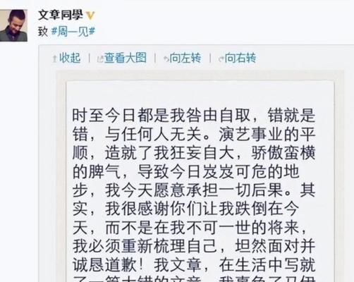 如何以行且珍惜挽回婚姻（以行为道，以珍惜为心，挽回婚姻的关键）