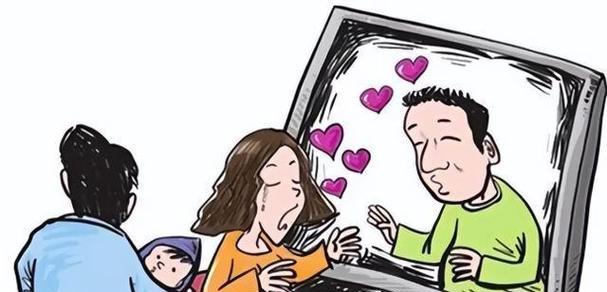 婚姻中的禁忌话题（夫妻不能说的秘密/家庭中的禁忌/老婆跟老公之间的禁忌话题）