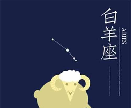 如何与白羊座男生主动聊天（掌握关键诀窍，轻松打破沉默）