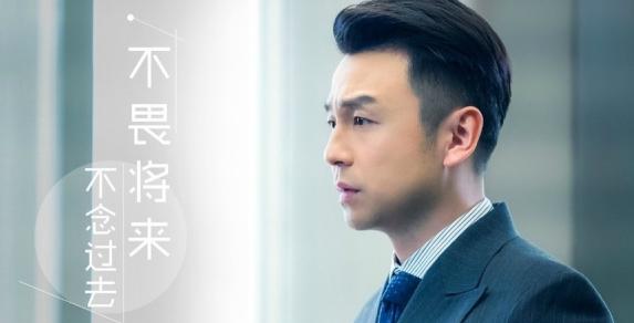 恋父情结的探究（年龄差距的吸引力和挑战性）