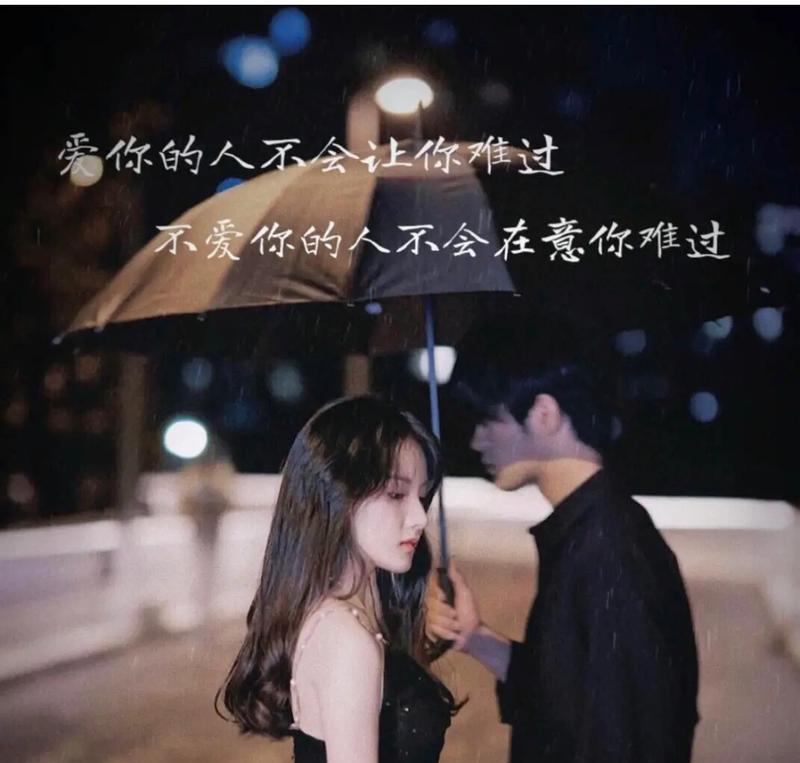 她的爱从未停歇——以女生霸气表白的句子十字为主题的文章（女孩们表达爱情的绝佳方法）