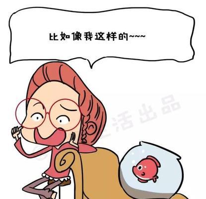 情侣吵架怎么和解（从沟通到化解，用“理解”化解矛盾）