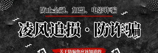 挽回受害者的思维（用正确的心态化解受害者情绪）