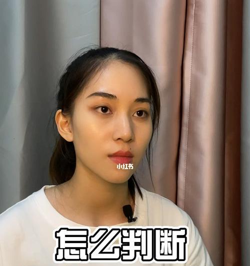 如何判断对方是否喜欢你（15个细节帮你看清TA的心思）
