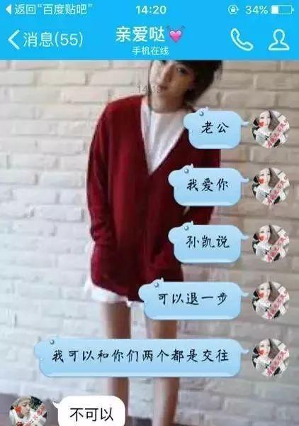 一时冲动说分手，男友拒绝复合，如何挽回？（情感失控的危害、挽回方法、沟通技巧）