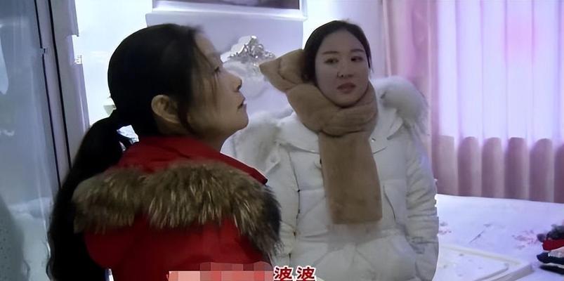 被拉黑了怎么挽回面子？（5个步骤教你轻松恢复尊严）
