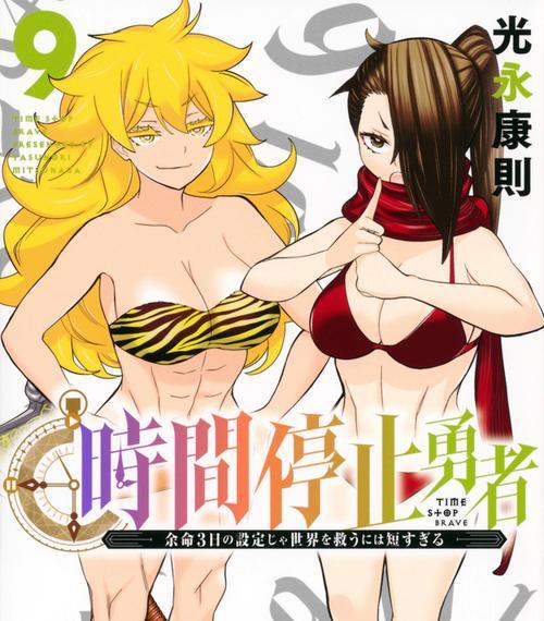 老公跑了，如何离婚？（掌握离婚法律知识，化解婚姻危机）
