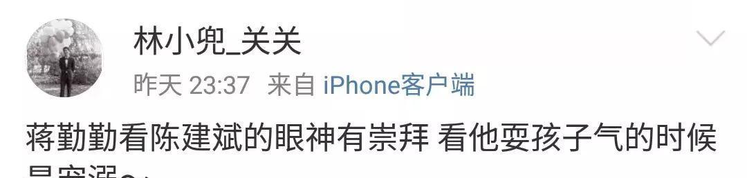 如何保鲜婚姻生活？（平淡的婚姻生活该如何维系）