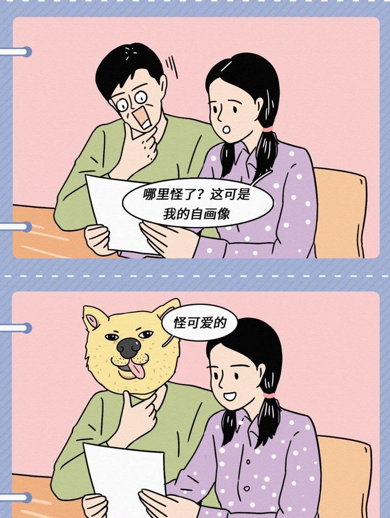 男友不爱你的8个表现（如何看出你的男友没有深爱你？）