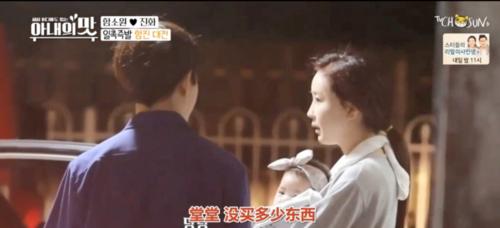 比老婆大24岁的42岁丈夫，我们的婚姻之路（年龄差异带来的挑战和机遇）