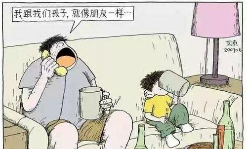 男人恋爱心态揭秘（深入男人心理，读懂他的真实想法）