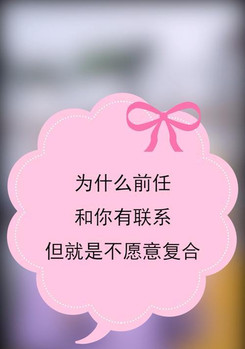 当你的另一半有了新欢，该如何面对？（如何处理恋爱中的挫败感？当前任变心了怎么办？）
