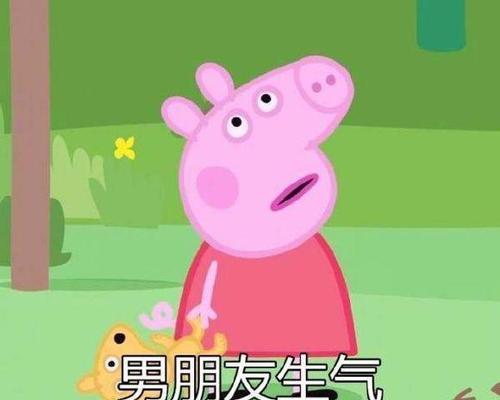 教你如何哄老公生气了的正确方法（让你的关爱化解老公的情绪，建立更美好的家庭）