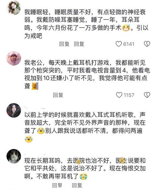 男友家人反对我们在一起，怎么办？（解决男友家人反对的问题，让恋情稳步前行）