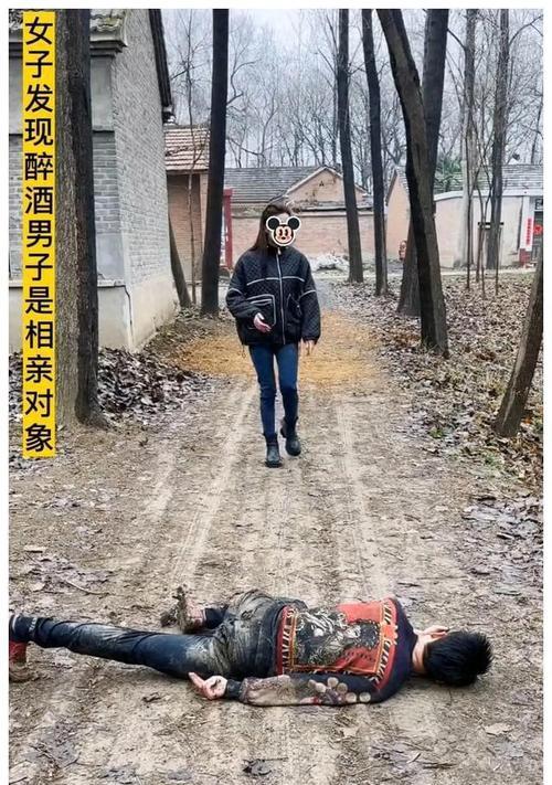相亲攻略（如何给相亲对象留下深刻印象，让TA念念不忘）