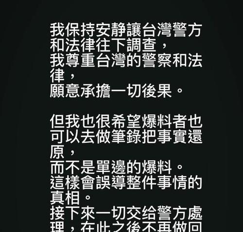 挽回女友的有效方法（经验分享教你成功复合）