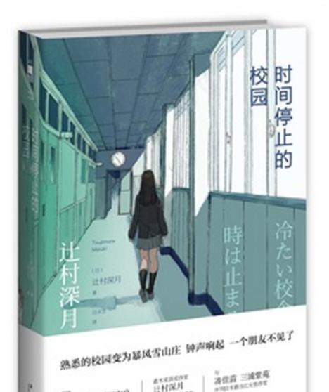 老公缺乏上进心怎么办？（寻找突破点，激发内在动力）