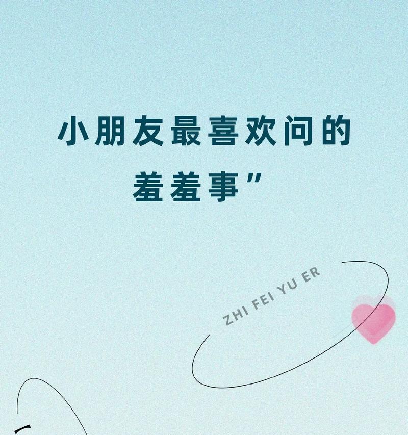 跟喜欢的女生表白，女生答应后反悔（如何面对女生反悔，避免伤害）