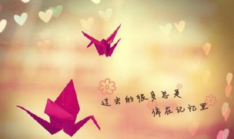 挽回爱情的秘密武器（15个助你成功挽回爱情的技巧）