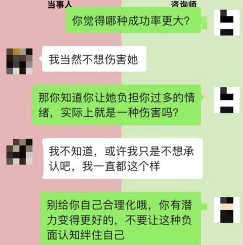 挽回男友的心，重新爱我（如何化解伤害，重建感情，让他再次陷入爱河）
