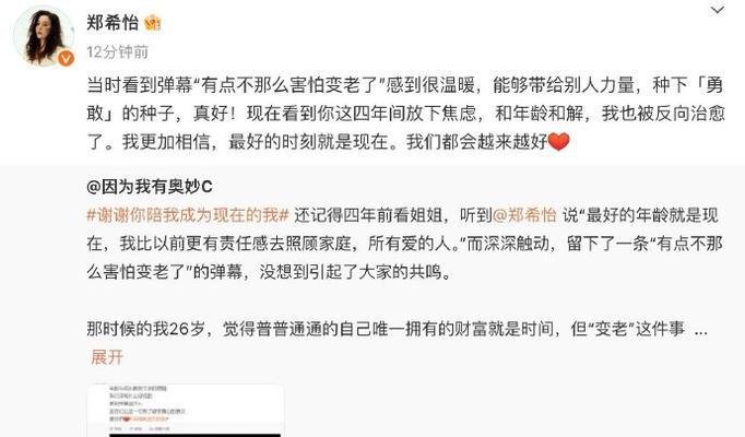 当男人频繁地说这四句话，他已不再爱你（从语言中洞悉男人的情感，了解情感危机的预兆）