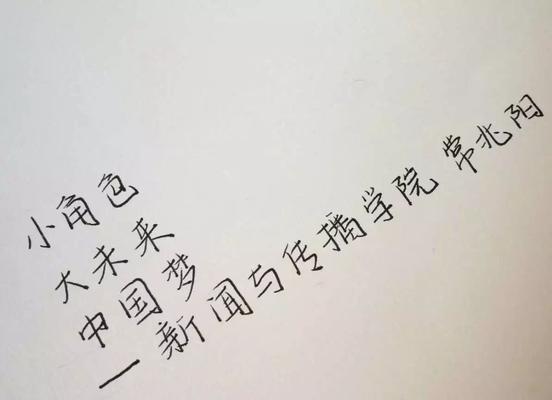 「离婚后，婚外情的思念令人心碎」（一个出轨者的内心独白）