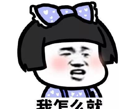 冷战中的爱情（男友冷战，他心里有你吗？）