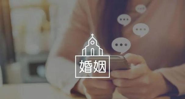 预防出轨，守护美好婚姻（掌握这几招，让婚姻免于出轨烦恼）