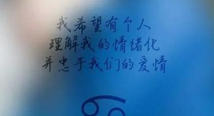 谎言与婚姻——八大必说（结婚后不可避免的八大谎言，你中招了吗？）