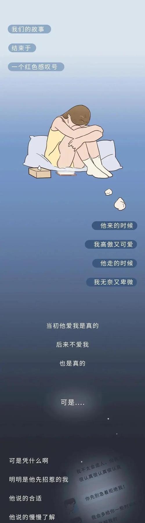 情侣约会聊天的争吵处理技巧（谈心不是吵架，从沟通到化解，缓解矛盾的三部曲）