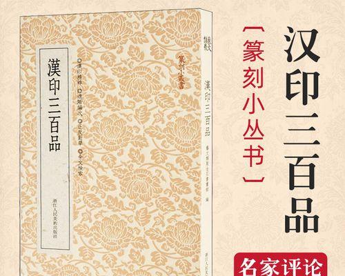 以老师理论精选（从博弈论角度剖析石头剪子布的含义）
