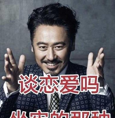 恋爱技巧，从这里开始（掌握这些技巧，让恋爱更美好）