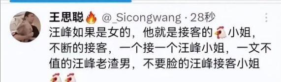 男友/前男友的冷暴力（探寻冷暴力在恋爱中的表现和应对方法）