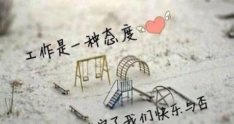 长期单身生活，如何摆脱自卑心态？（单身不是缺陷，自信才是关键；长期单身如何化解自卑情绪）