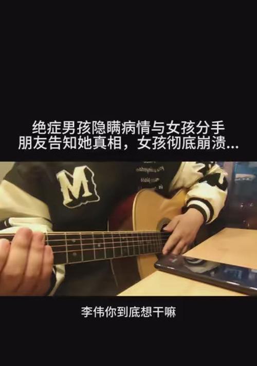 拉黑怎么挽回？（有效方法大揭秘！）