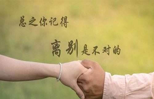 挽回男友必备的10句话语（用这些话语，让你的男友重新爱上你）