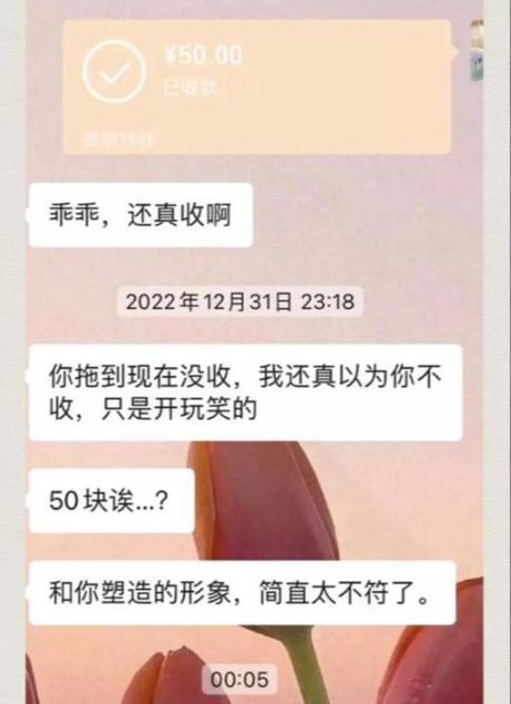 如何用短信追求心仪女孩（15个段落，助你成功抓住心爱女孩的心）