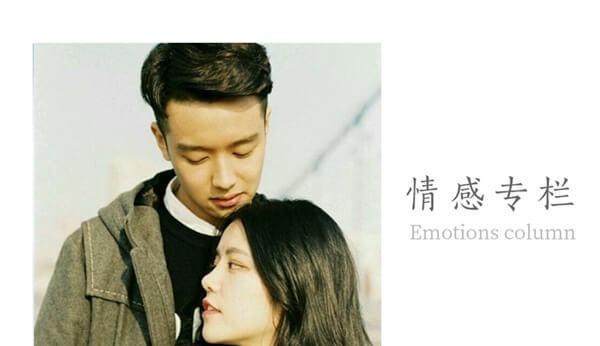 异地恋情变，如何挽回男友？（从疏远到分手，情感逆袭要靠这些方法！）